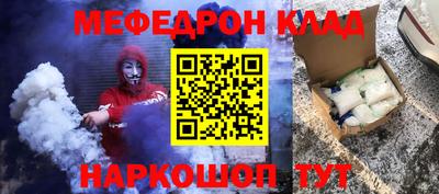 а пвп мука Жуковский