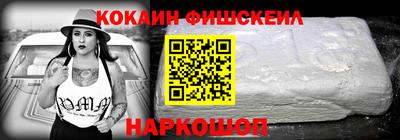 а пвп мука Жуковский