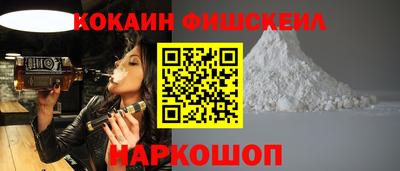 а пвп мука Жуковский