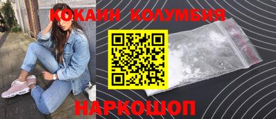 СК Пугачёв
