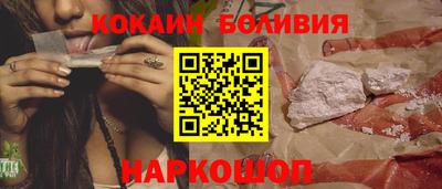 а пвп мука Жуковский