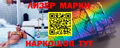 а пвп мука Жуковский