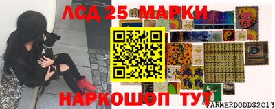 а пвп мука Жуковский