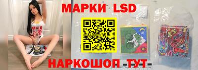 а пвп мука Жуковский