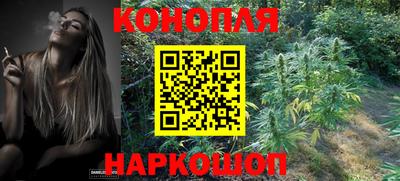 а пвп мука Жуковский