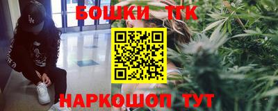 а пвп мука Жуковский