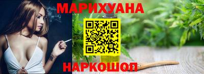 бошки Заводоуковск