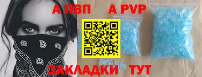 бошки Заводоуковск