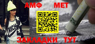 а пвп мука Жуковский