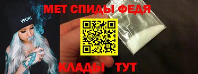 а пвп мука Жуковский