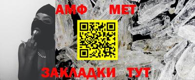 а пвп мука Жуковский