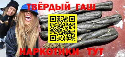 бошки Заводоуковск
