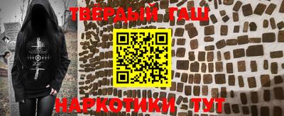бошки Заводоуковск