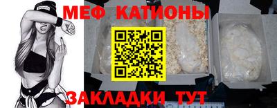 шишки Заволжье