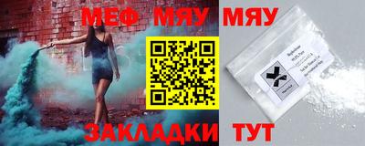 шишки Заволжье