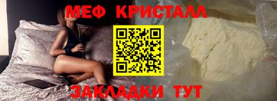 бошки Заводоуковск