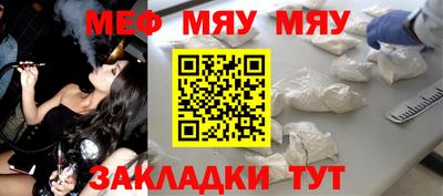 бошки Заводоуковск